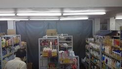 Ang Mo Kio Avenue 6 (D20), Shop House #626368531